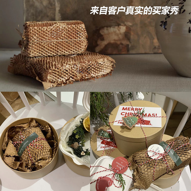 Papel de nido de abeja Kraft – - Flower Wrap Kraft reseña y precio